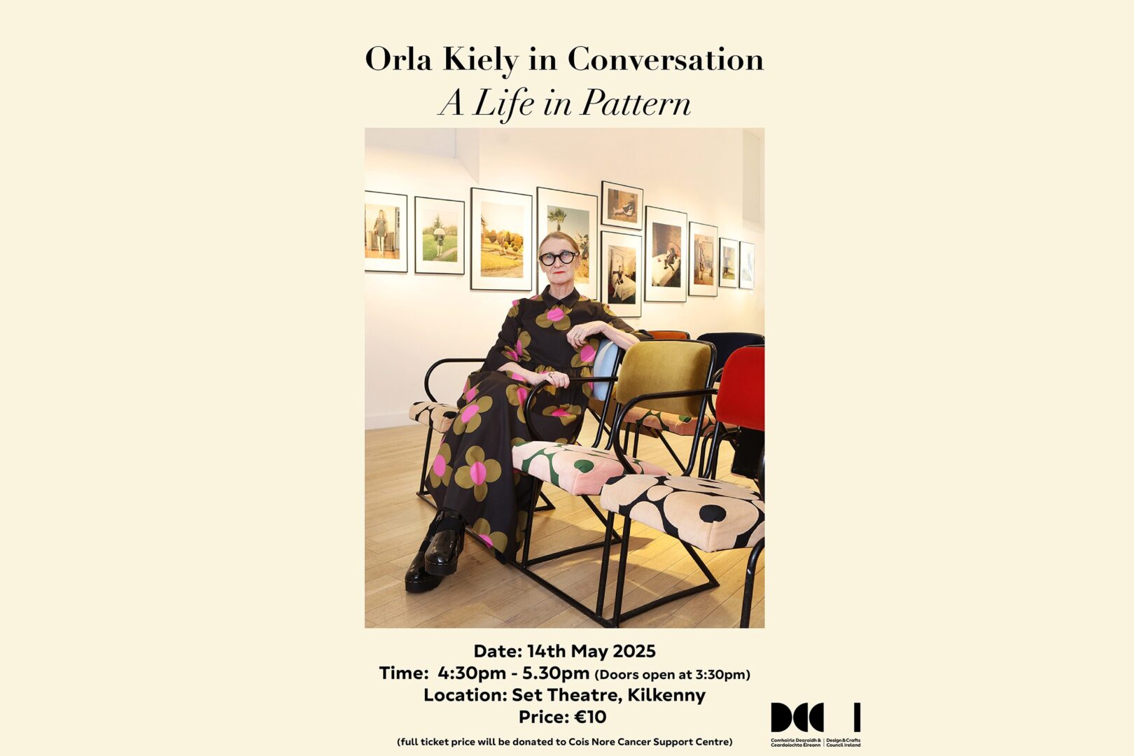 Orla Kiely