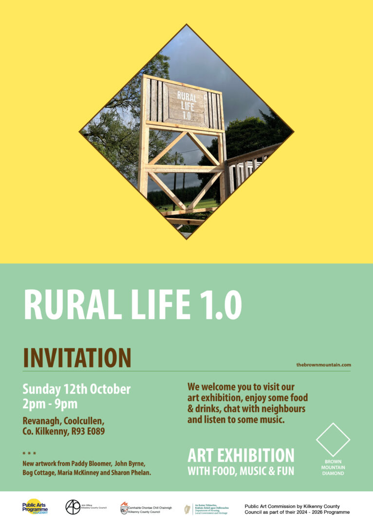 Rural Life Invitation